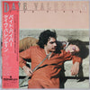 Dave Valentin - Pied Piper (Vinyl, LP, Album) Very Good (VG) / Very Good Plus (VG+)