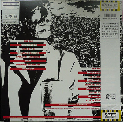 Release: Operation: Mindcrime-Vinyl-Japan-1988-RP28-5618-10520599