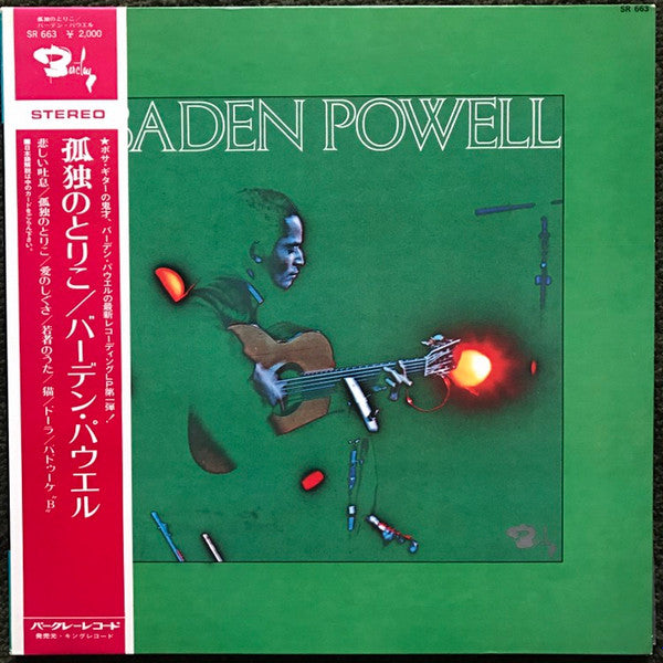 Release: Vol. 1-Vinyl-Japan-1971-SR 663-10778564