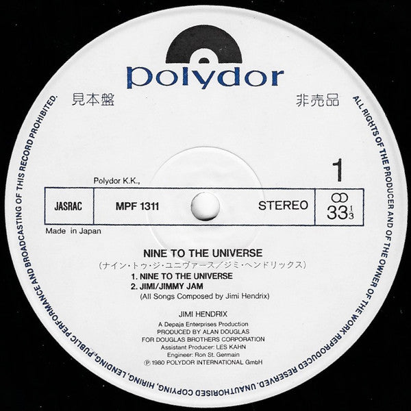 Release: Nine To The Universe-Vinyl-Japan-1980-MPF 1311-15603631