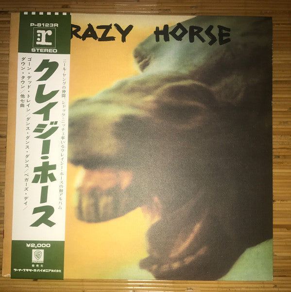Release: Crazy Horse-Vinyl-Japan-1971-P-8123R-13673985