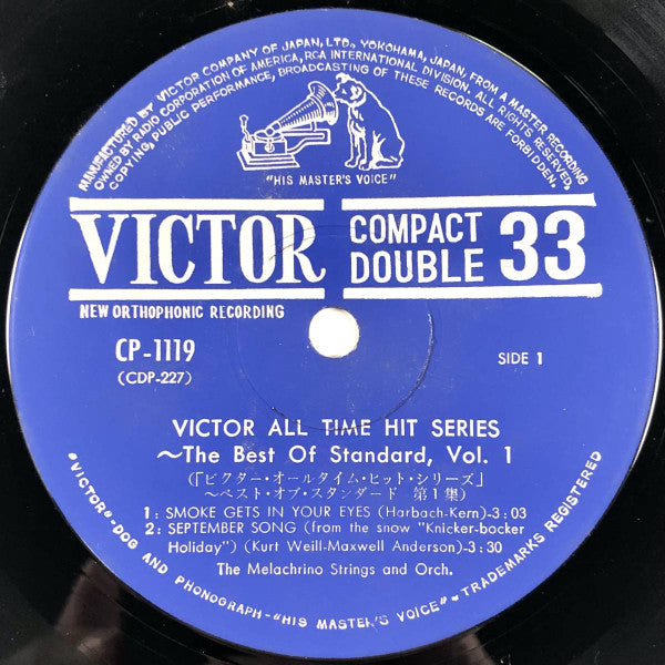 Release: Unknown Release-Vinyl-Japan-1963-CP-1119-29708563