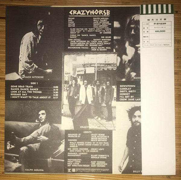 Crazy Horse