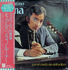 Argentino Luna - Por El Credo De Atahualpa (Vinyl, LP, Album, Stereo) Very Good (VG) / Very Good (VG)