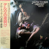 Tanya Tucker - Tanya Tucker's Greatest Hits (Vinyl, LP, Compilation...