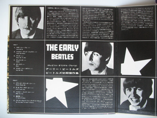 The Early Beatles