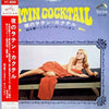 Youichi Suzuki And Latin Companion - Latin Cocktail (Vinyl, LP, Stereo) Very Good (VG) / Very Good Plus (VG+)