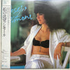 Simone (3) - Desejos = 私の欲望 (Vinyl, LP, Album, Promo, Stereo)