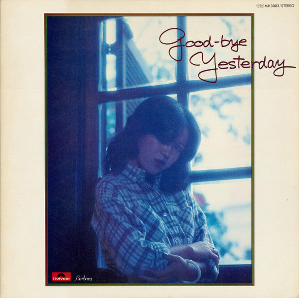Master Release: Good-bye Yesterday / グッドバイ イエスタデー by おばたあいこ