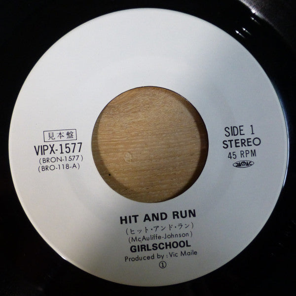 Hit And Run