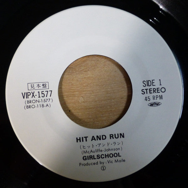 Release: Hit & Run-Vinyl-Japan-1981-VIPX-1577-10702457