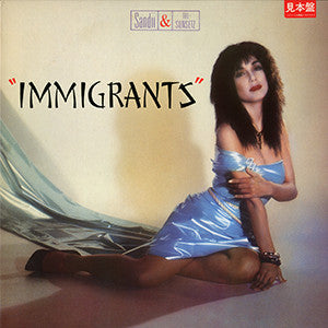 Release: Immigrants-Vinyl-Japan-1982-YLR-28004-10587123