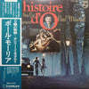 Paul Mauriat - Je Ne Suis Que De L’Amour (Vinyl, LP, Album)