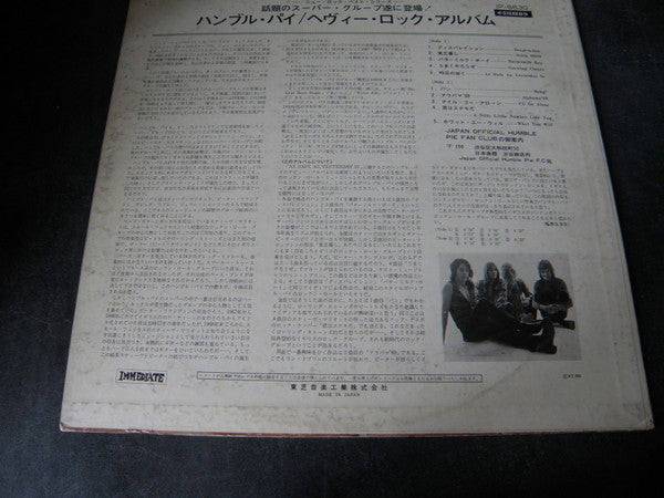 Release: As Safe As Yesterday Is-Vinyl-Japan-None-IP-8830-13987318