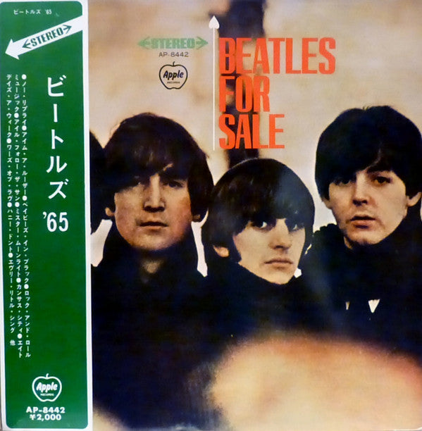 Release: Beatles For Sale-Vinyl-Japan-1969-AP-8442-10912675
