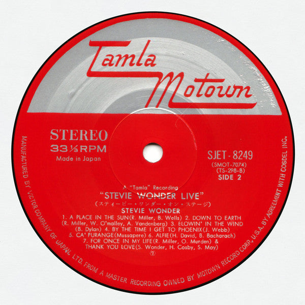 Stevie Wonder Live = スティービー・ワンダー・オン・ステージ