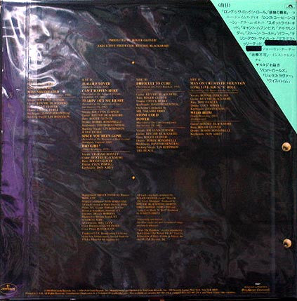 Finyl Vinyl