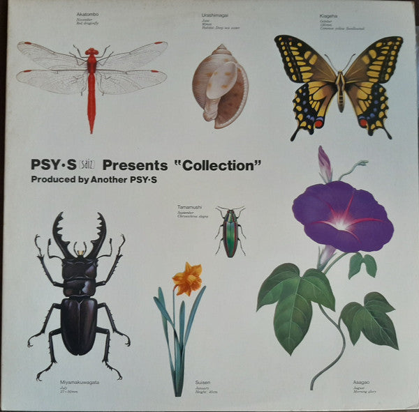 Release: Collection-Vinyl-Japan-1987-28AH 2146-22126309