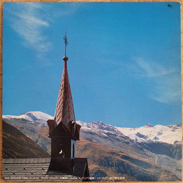 Master Release: Eine Alpensinfonie by Richard Strauss