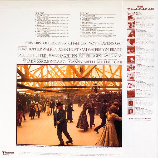 Release: Heaven's Gate (United Artists Motion Picture Soundtrack)-Vinyl-Japan-1981-K28P-4028-11505103