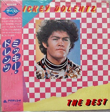 Release: The Best-Vinyl-Japan-1982-20RS-27-11062903