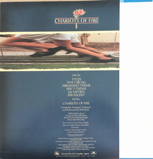 Release: Chariots Of Fire-Vinyl-Japan-1981-28MM 0033-12016018