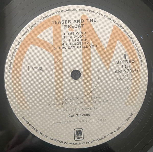 Release: Teaser And The Firecat-Vinyl-Japan-1979-AMP-7020-31642498