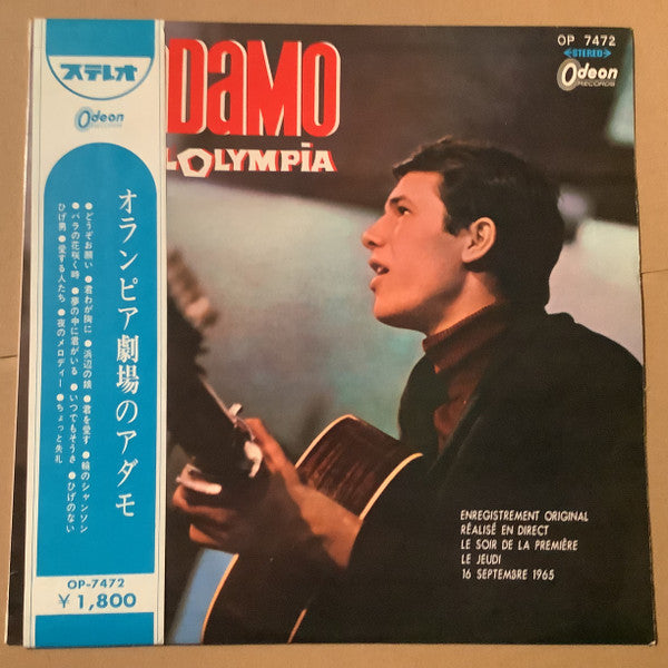 Adamo À L'Olympia = オランピア劇場のアダモ