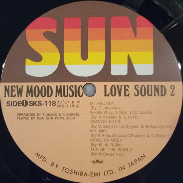 Love Sound 2