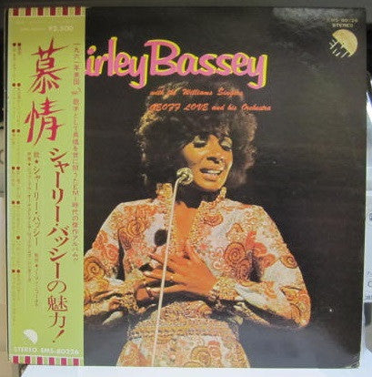 Release: Shirley Bassey-Vinyl-Japan-1974-EMS-80226-18379180