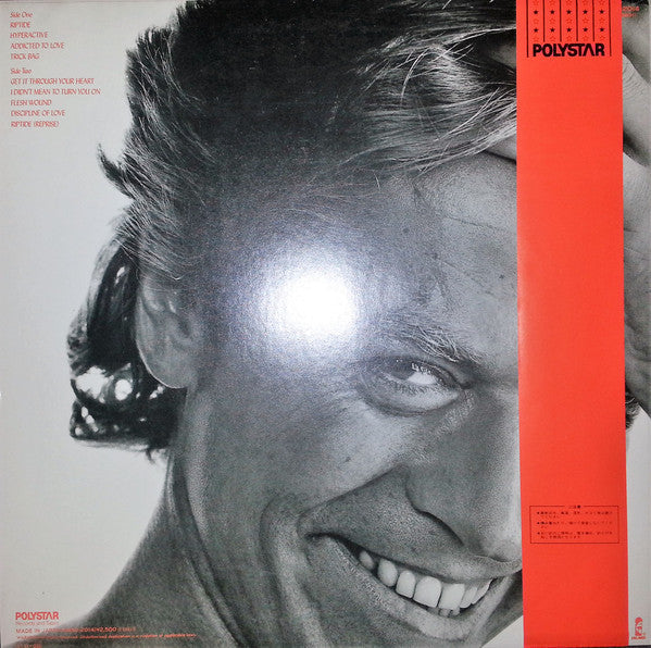Master Release: Riptide by Robert Palmer