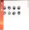 Ryudogumi - 竜童組 (Vinyl, Vinyl, LP, 12