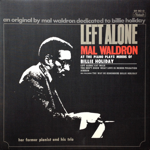 Left Alone = レフト・アローン