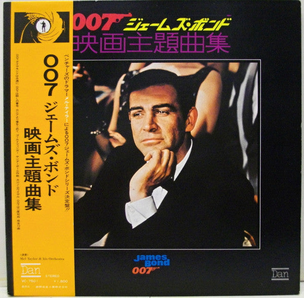 Master Release: James Bond 007 by Mel Taylor & His Orchestra