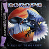 Europe (2) - Wings Of Tomorrow = 明日への翼 (Vinyl, LP, Album) Near Mint (NM or M-) / Very Good Plus (VG+)