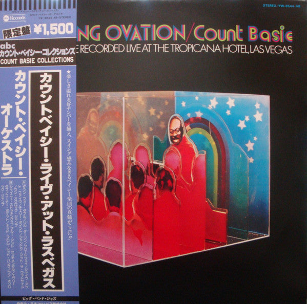 Release: Standing Ovation-Vinyl-Japan-1978-YW-8544-AB-12884748