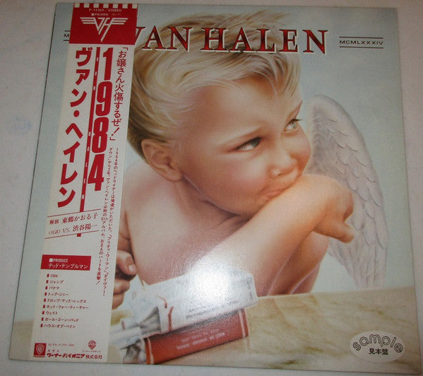 Release: 1984-Vinyl-Japan-1984-P-11369-10901067