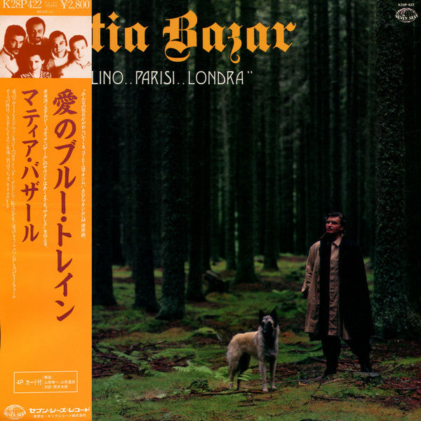 Release: ...Berlino ...Parigi ...Londra-Vinyl-Japan-None-K28P422-15303088