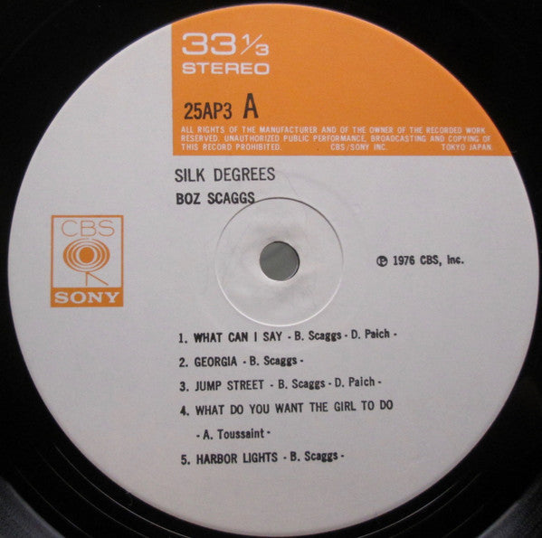Release: Silk Degrees-Vinyl-Japan-1980-25AP 3-10392074