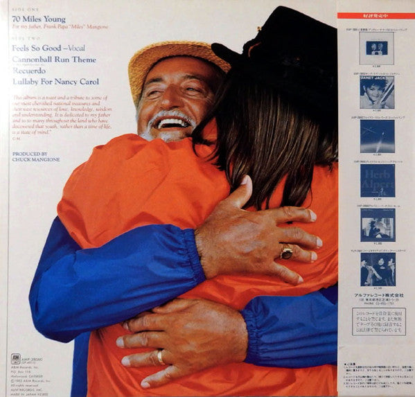 Release: 70 Miles Young-Vinyl-Japan-1982-AMP-28060-12211984