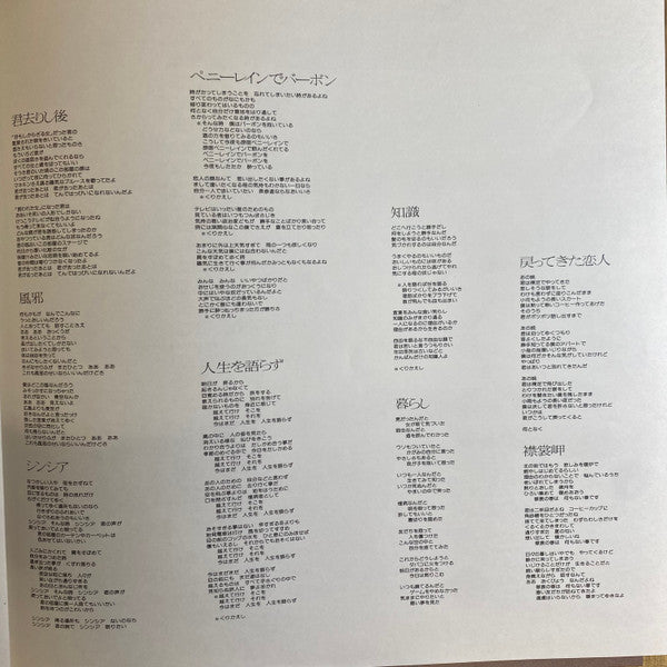 1971~1975