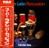 Polirythm Unity - Super Latin Percussion (Vinyl, LP, Album) Good Plus (G+) / Very Good Plus (VG+)