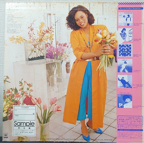 Master Release: Let's Hear It For The Boy by Deniece Williams