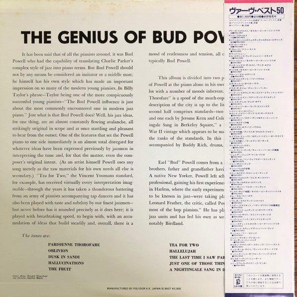 The Genius of Bud Powell