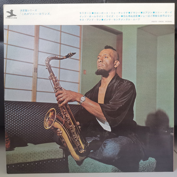 Release: Unknown Release-Vinyl-Japan-1964-SMJ-7248-14042660