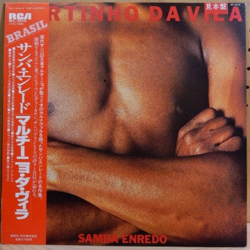 Samba Enredo