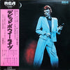 David Bowie - David Live (Vinyl, LP, Album)