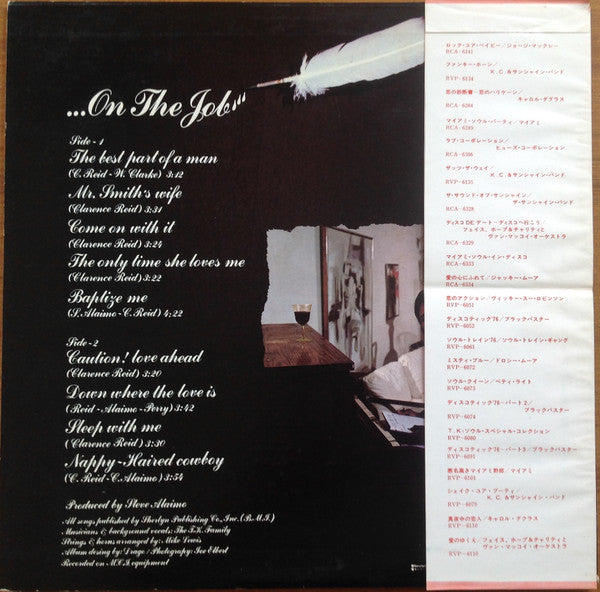 Master Release: On The Job by Clarence Reid