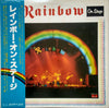 Rainbow - On Stage (2xVinyl, LP, Album) Very Good Plus (VG+) / Very Good (VG)