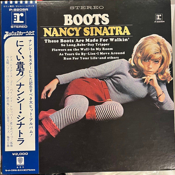 Boots